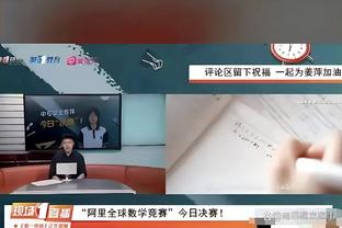 188金宝搏是黑平台吗截图0